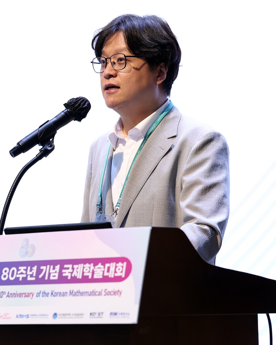Suyoung Choi